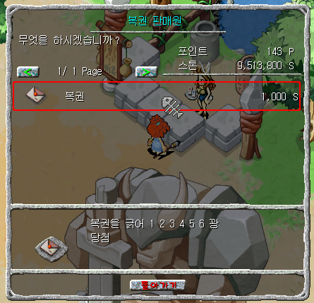 0d3529b9e1f791182cdbfe614a8a3bca_1732890294_0676.png"