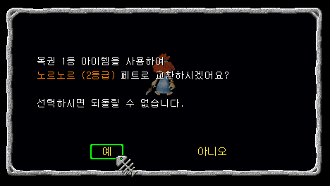 3aeb52f2e35cff78dbdb3758dccca120_1732890573_1504.png"