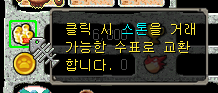 수표 제작 버튼