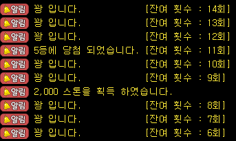 c8b951d79da2fbb1580e004b7af287b7_1732890361_1661.png"