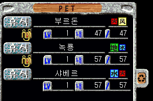 마일리지 재사용 버튼