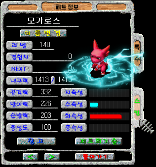 7af8735c42d805a8a677d820eeea962f_1782824664_5653.png