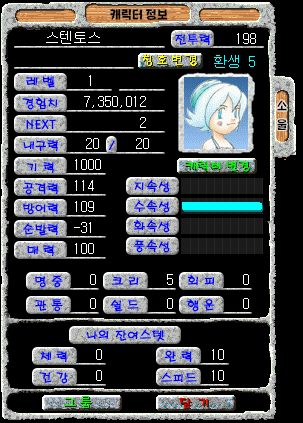 f450190db69ea23b55dd05c45f1a9276_1782378781_0911.png