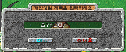7af8735c42d805a8a677d820eeea962f_1783078866_5195.png