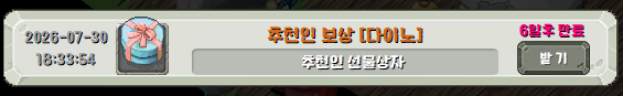 bc03d289bff849cd32e8576c1c69df63_1785412869_7043.png