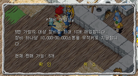 40ecbf24ef93c56aad9355e8182400f2_1785753242_6457.png