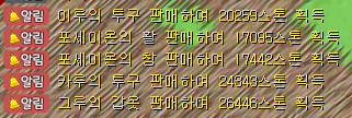 687803e0a03bc05b54b872a3d87f4902_1785753288_0059.png