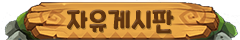 아이콘1