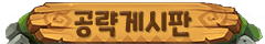 아이콘2
