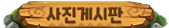 아이콘3